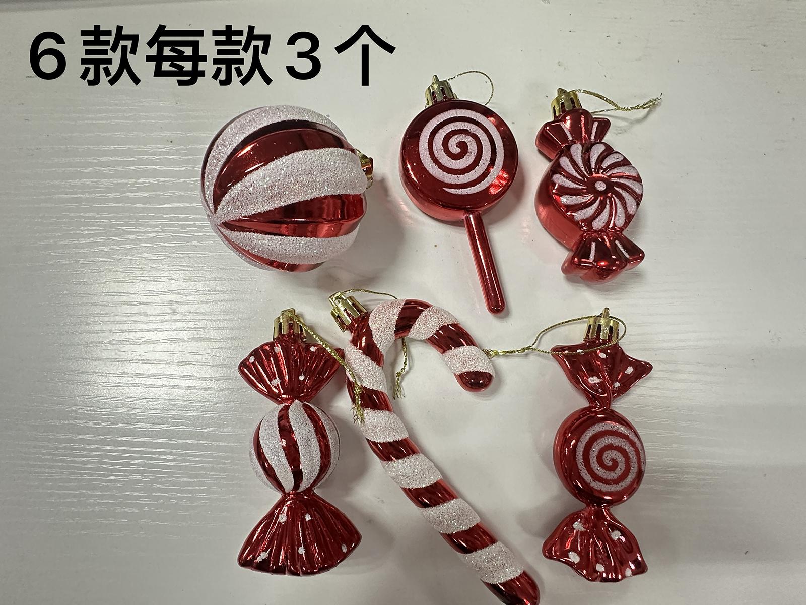 

40 шт. Рождественские украшения в виде конфет, пластиковые мятные леденцы, подвесные рождественские украшения, конфеты, леденцы, рождественская елка, декор бежевый