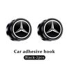 Car Self Adhesive Hook Cable Clip Data Line Organizer Holder For Mercedes Benz C180 C300 W124 W176 W177 C200 C260 GLC CLE CLA