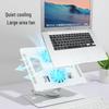 Banli Adjustable Rotating Aluminum Laptop & Tablet Stand