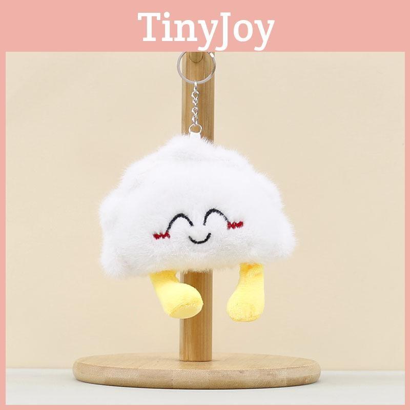 Dumpling Plush Toy Cute Cartoon Keychain Backpack Pendant Children Gift Holiday