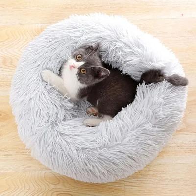 Cats Bed House Donut Round Sofa Supplies Winter Pet Accessories Warm Products Cushions Basket Kitten Mat For Cat Dog Beds