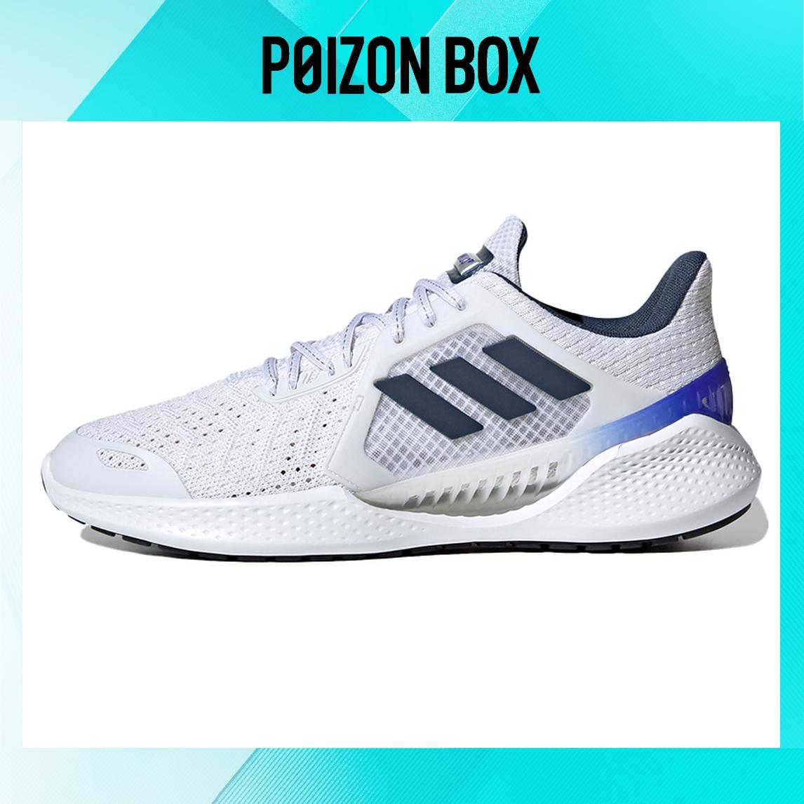 

adidas Climacool 2.0 Running shoes Unisex