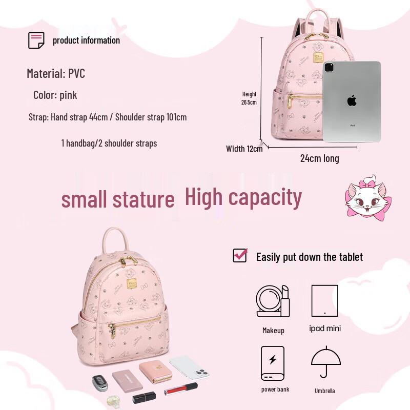 Disney Women's 2026 Lightweight Mini Backpack