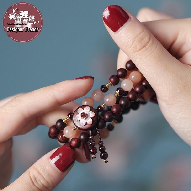 Phoenix Nirvana Red Sandalwood Women's Multi-Wrap Bracelet