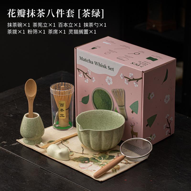 8tlg./Set Japanisches Wellenmuster Matcha Keramik Teebesen Ständer Blattspitze Schale Filtersieb Teelöffel Utensilien Teezeremonie Geschenk