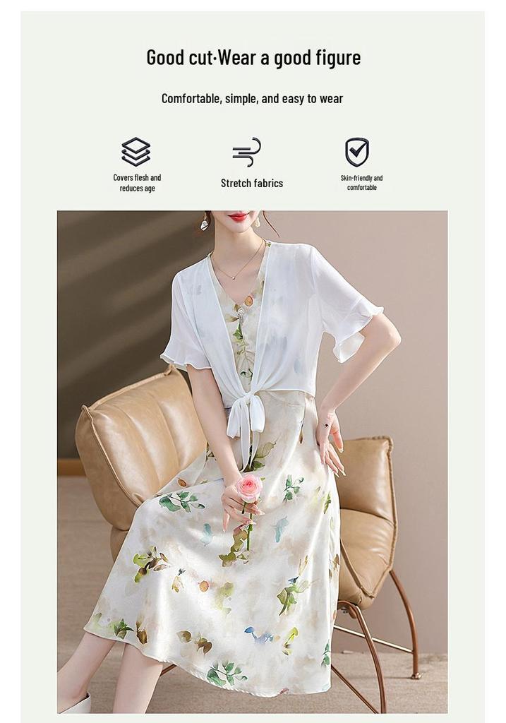 2026 Summer Fashion Chiffon Two-Piece Skirt Set for Middle-Aged & Elderly Women - Short Sleeve Dress