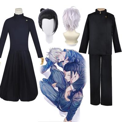 Anime Jujutsu Kaisen Gojo Satoru Cosplay Geto Suguru Costume High School Uniform Wig Suit Halloween Costume Men Adult