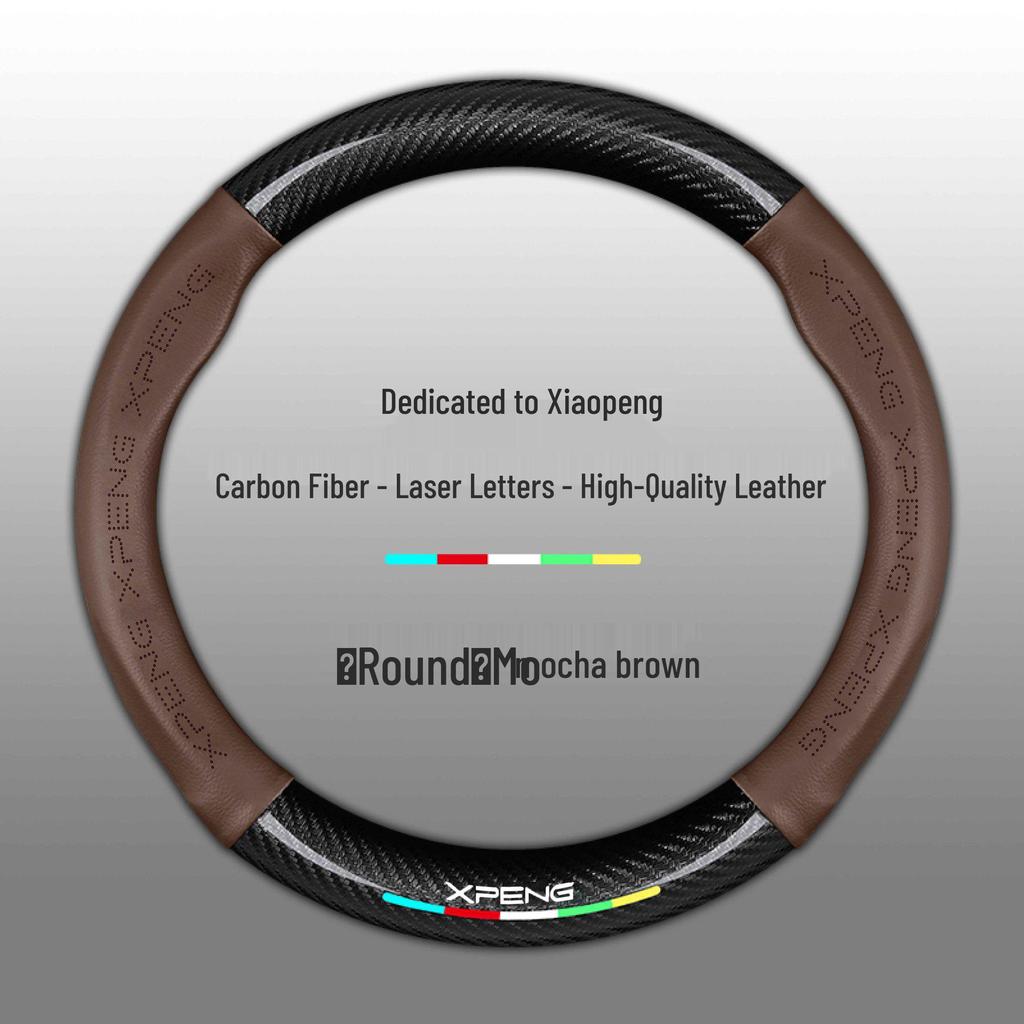 Xiaopeng Genuine Leather Steering Wheel Cover for P7, P5, G3, G9, G3i - All-Season