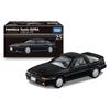 TOMICA TAKARA TOMY Premium 25 Toyota Mini-Autospielzeug für Jungen im Alter von 1 bis 3 Jahren. Verpackt, erfüllt die Spielzeug-Sicherheitsstandards ST Mark-Zertifizierung. TOMICA TAKARA TOMY „Tomica