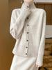 High-End Women's Stand-Up Collar Wool Cardigan Coat - Autumn/Winter Casual Knit Sweater.
