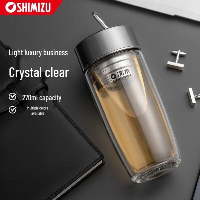 SHIMIZU Double Wall Glass Tea Infuser Bottle
