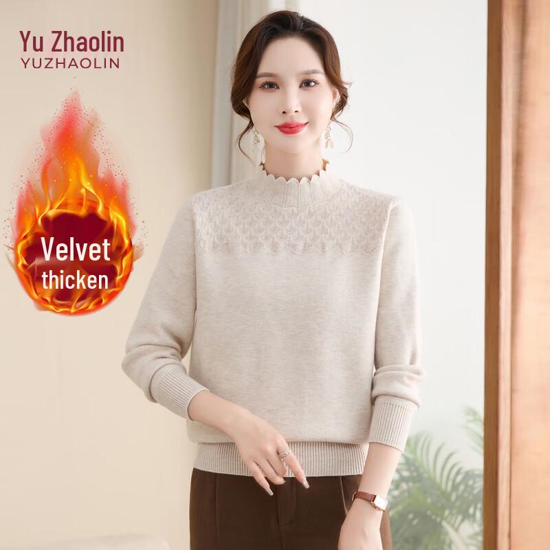 YUZHAOLIN Women's Winter Warm Turtleneck Knit Sweater