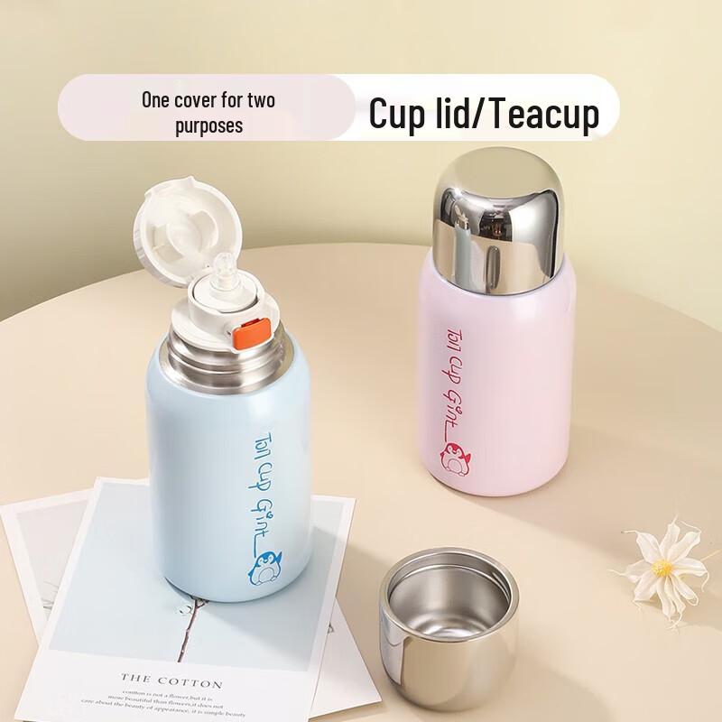 Jiate Insulated Portable Straw Sippy Cup