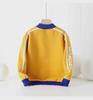 Kids' Winter Korean-Style High Collar Pullover with Velvety Warm Long Sleeves for Boys
