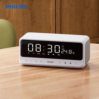 Smart Bluetooth Clock Speaker (CN Version)