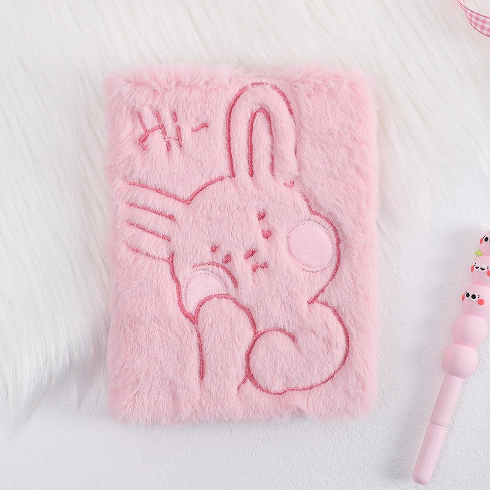 Unique Plush Embroidered Notebook Cute Plush Notepad Creative Personalized Notepad Girls