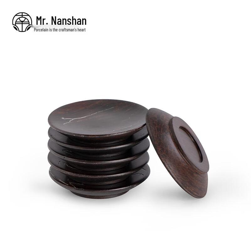 Nanshan Bamboo Tea Coaster