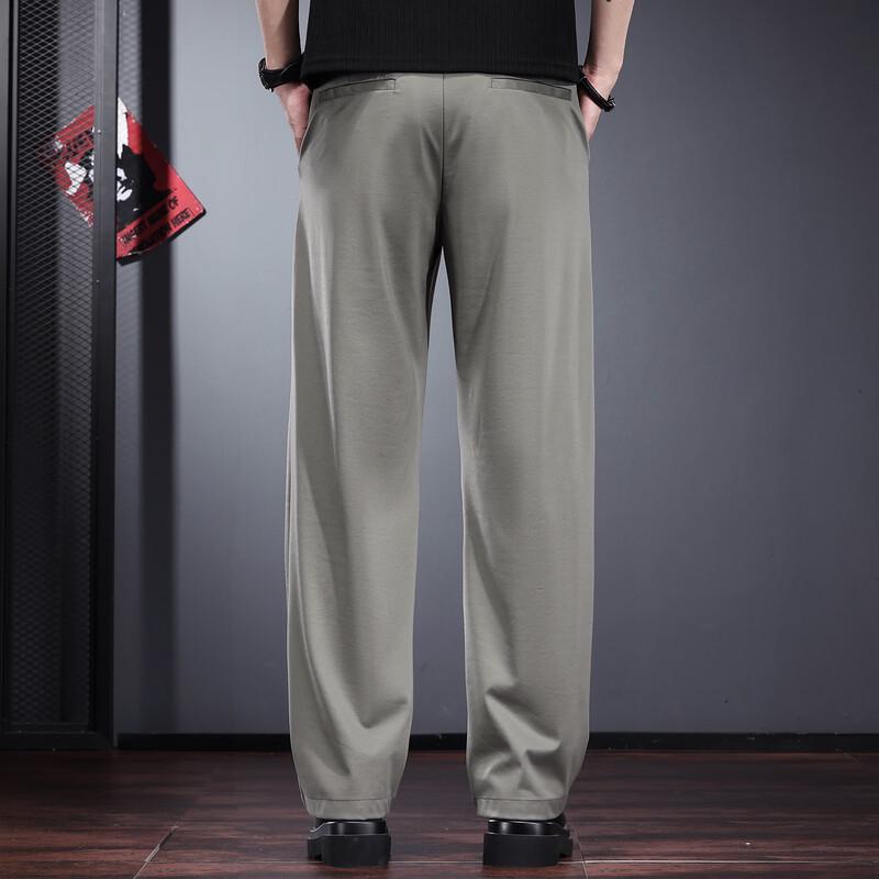 Jieluonu Men's Silky Ice-Feel Straight-Leg Casual Trousers