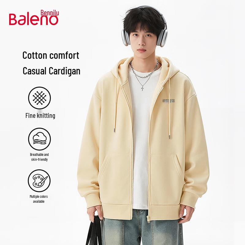 Baleno Men s Casual Knit Hooded Cardigan Jacket L