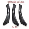 LHD RHD Carbon Fiber Interior Door Armrest Pull Handle For BMW 3 Series E90 E91 316 318 320 325 328i 2004-2012