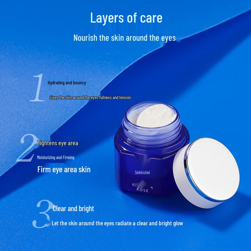 Sekkisei Eye Cream