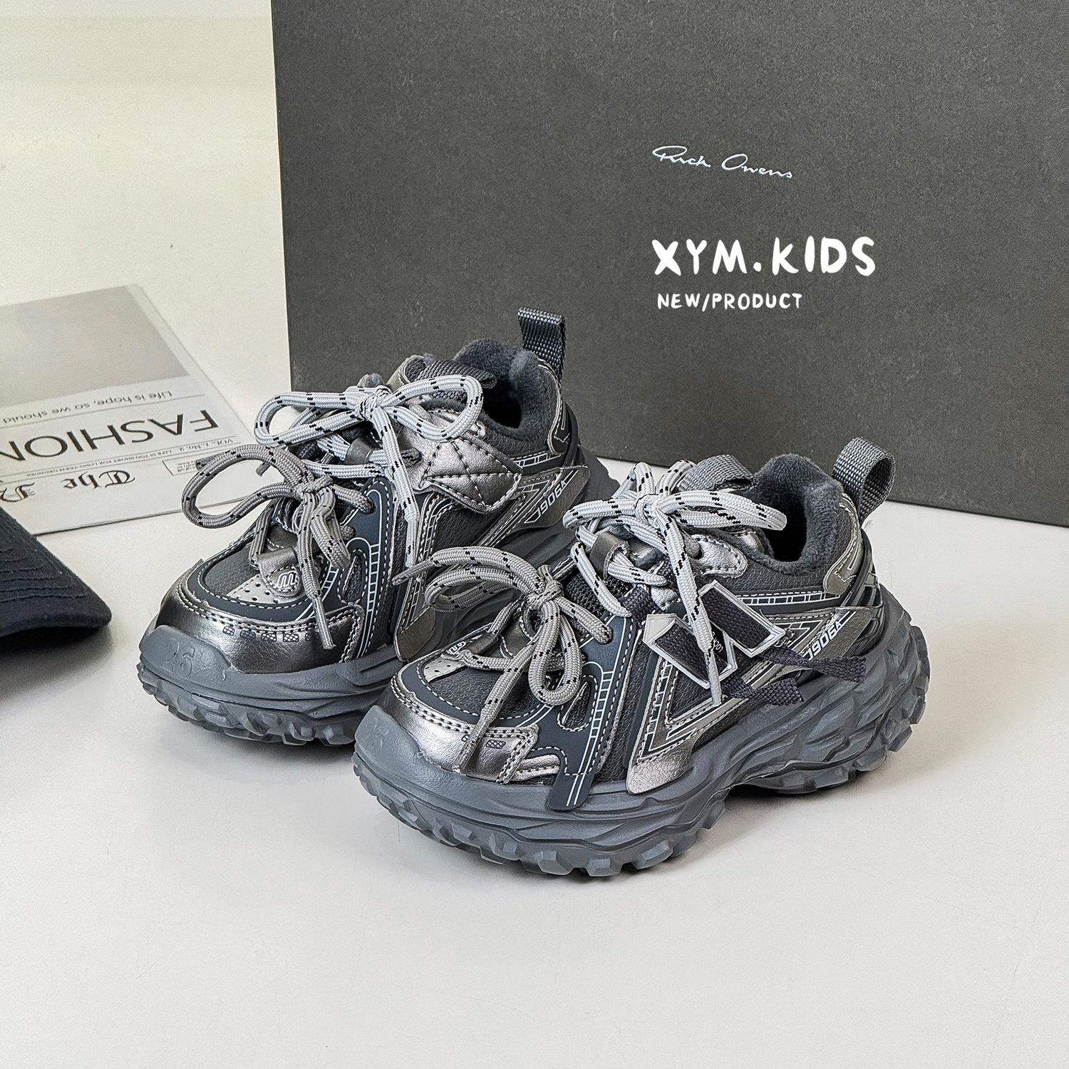 

2025 winter new children s trend N-shaped double lace-up durian sole velvet dad shoes 26-30 yards 5 pairs starting batch темно-сірий