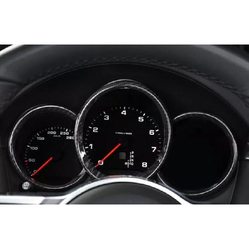 For 2015- Porsche Macan Carbon Fiber Style Dashboard Ring Cover Trim