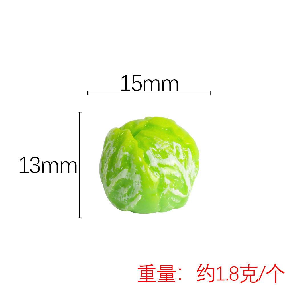 

Мини Капуста Овощи Крем Жевательная смола Мультяшные Аксессуары Аксессуары DIY Еда Игра Лопатка Играть Домик Игрушки 1pcs зелёный