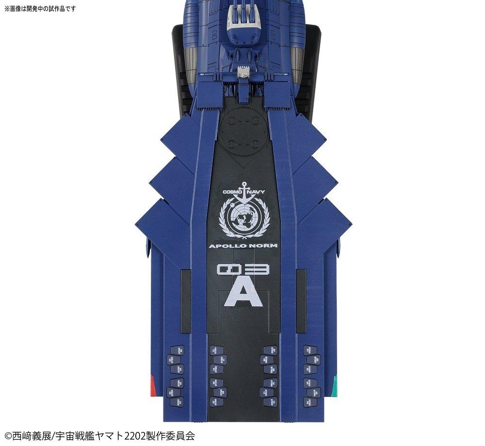 Space Battleship Yamato 2202 Earth Federation Andromeda Class Third Ship Apollo Nome Scale Color Coded Plastic Model 1/1000