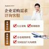 Jiabangshou Storage Box, Extra Large Plastic, for Clothes And Toys, Organizer Box, Car Storage Container, 40L Capacity