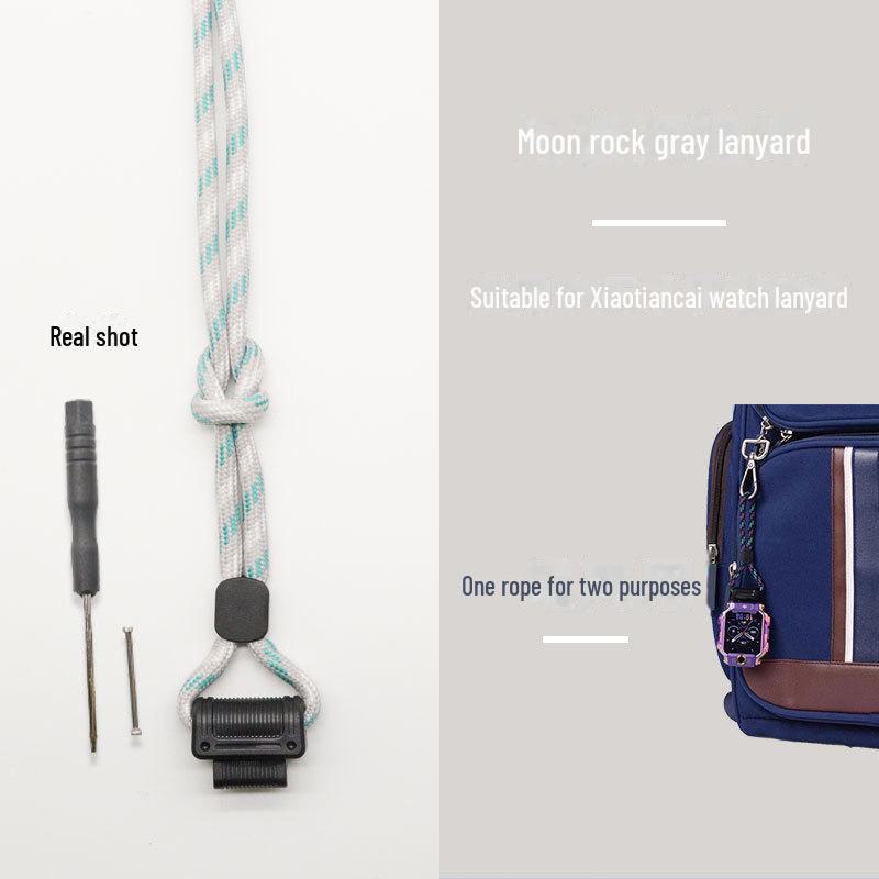Anti-Lost Neck Lanyard for Xiaotiancai Z10/Z9/Z8A/Z8/Z7S Phone Watch