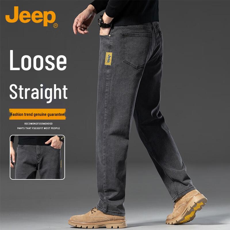 

Jeep Men s Relaxed Fit Straight Leg Jeans 31