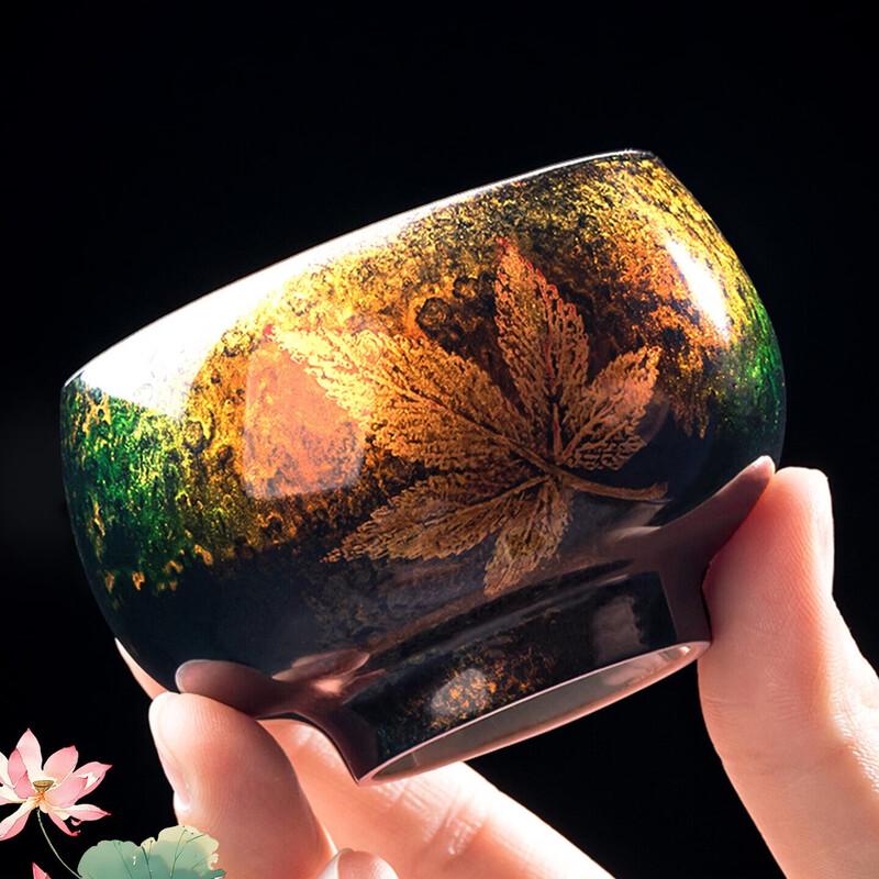 Jin Ming Li Master Handmade Maple Leaf Urushi Celadon Teacup