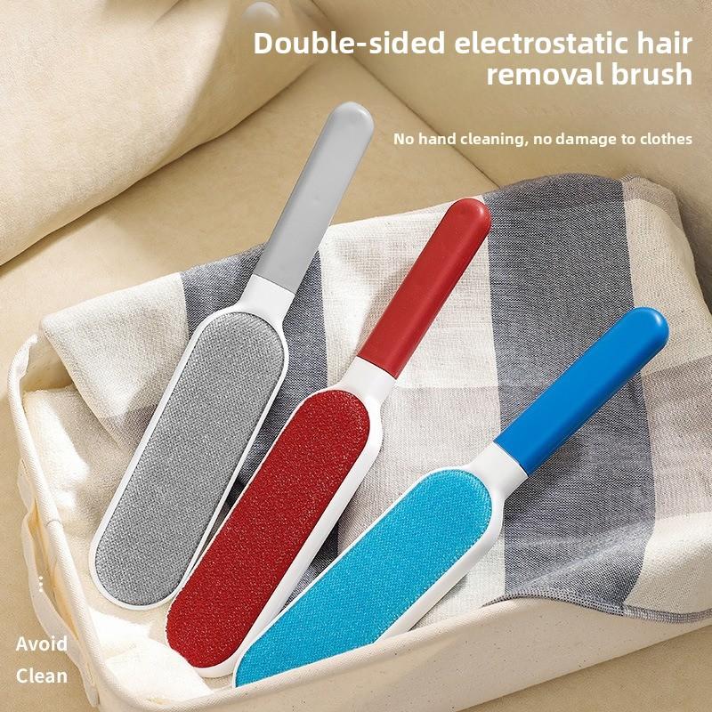 Static Dusting Household Cat Hair Cleaning Shaver