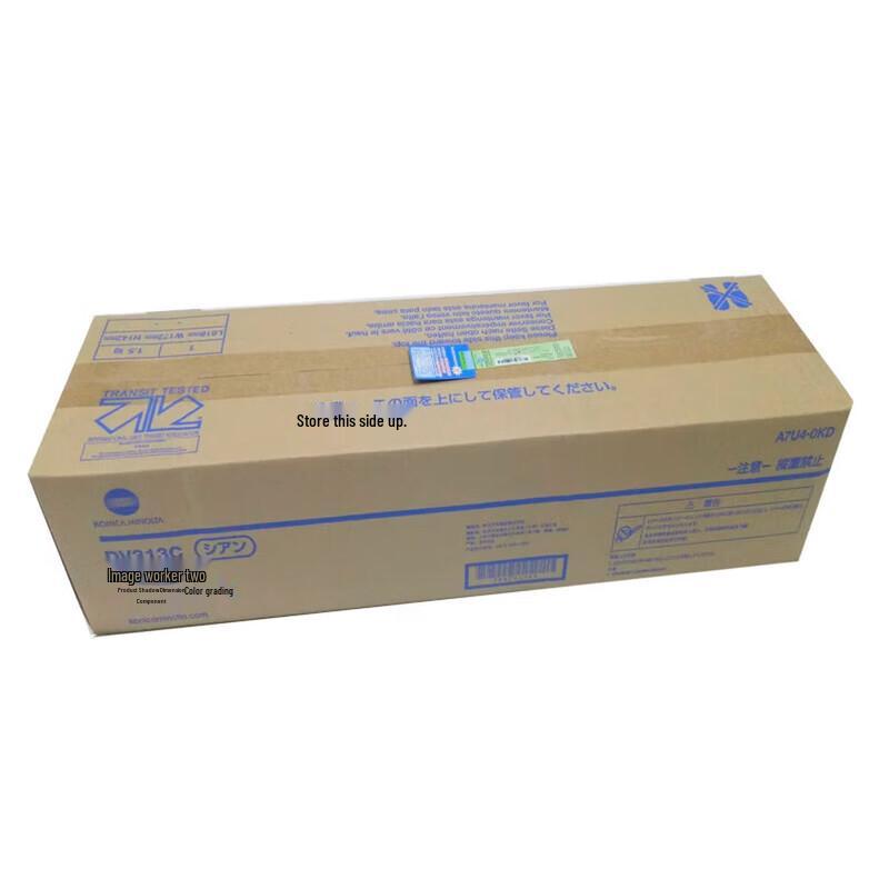 Konica Minolta bizhub DV313C Developer Unit