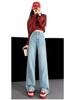 High-Waisted Wide-Leg Jeans for Women: Flattering Spring & Autumn Styles, Ideal for Pear-Shaped Bodies, Light-Colored, Great Drape
