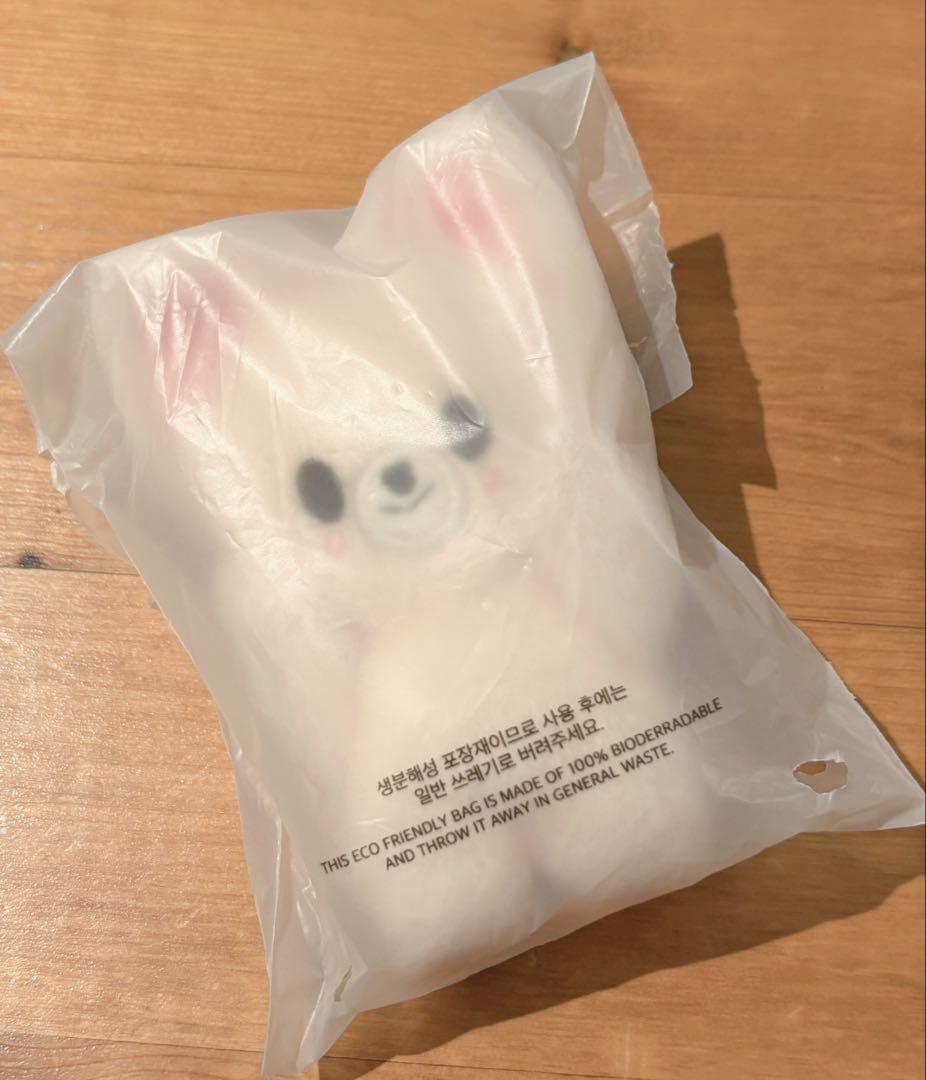 

[USED] Stray Kids skzoo Magnetic Key Ring Foxxy Ien