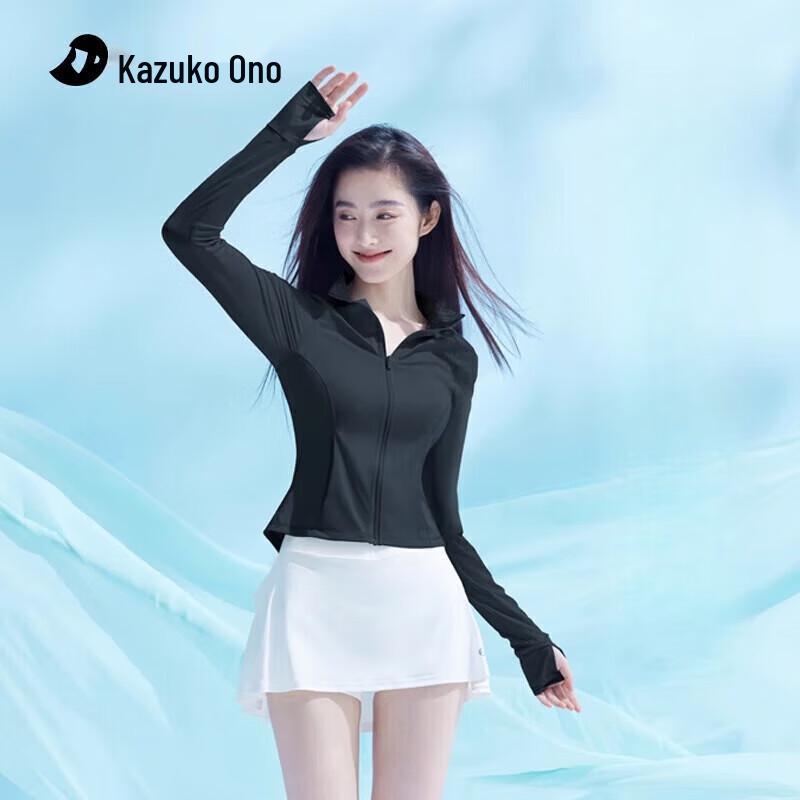 KAZUKOIN Slim-Fit Stand Collar UV Protection Jacket