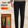TRIES Men's Fleece-Lined Elastic Business Casual Pants