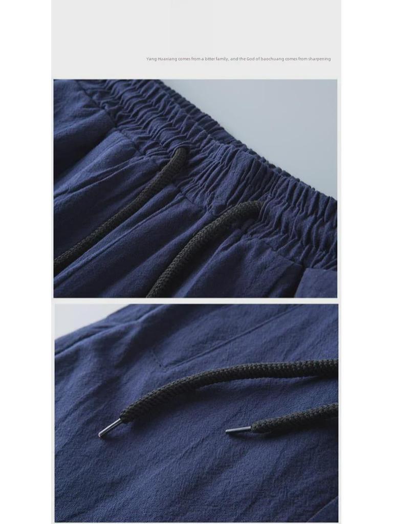 Pánské bavlněno-lněné harémové kalhoty se širokými nohavicemi - Ležérní, volný střih s manžetami u kotníků, ideální pro jarní/letní módu.