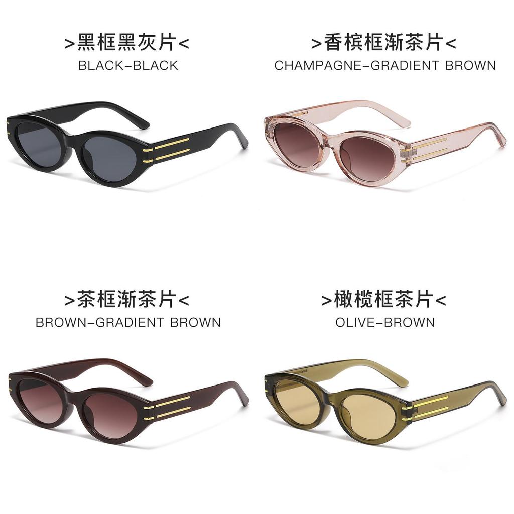 Sun Glasses Women Cat Eye Fashion Uv400 Sunshade For Travel And Parties