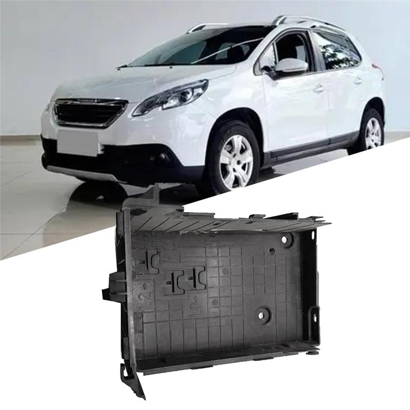 Car Battery Slot Lower Cover Protection 9676054080 For 208 2008 301 Citroen C3 C-Elysee 2013- Battery Shield