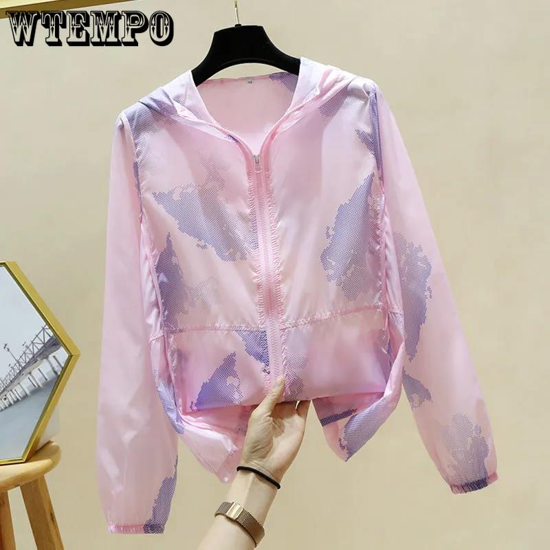 Letní tištěná dámská tenká ležérní bunda na opalování s dlouhým rukávem a kapucí