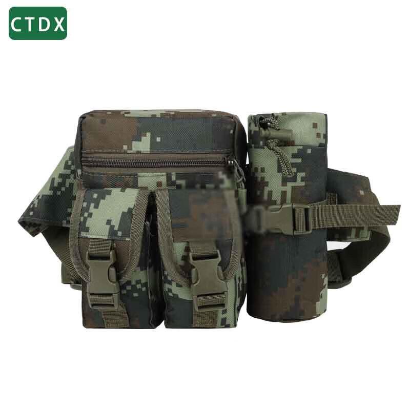 

CTDX Camouflage Multi-functional Outdoor Waist Pack