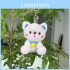 Cute 11cm Adorable Sitting Bear Plush Toy Keychain For Weddings And Gifts