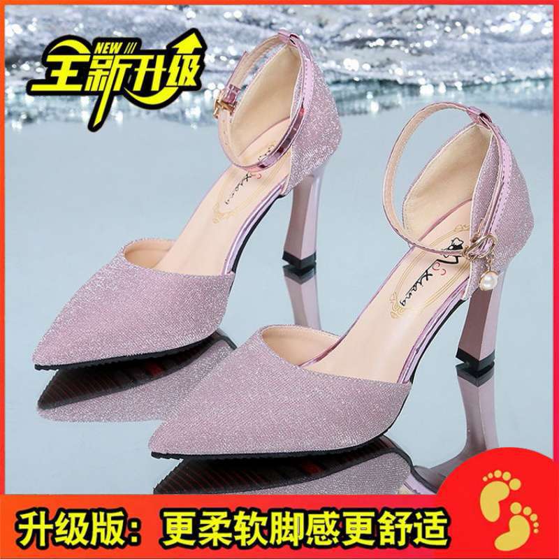 Medium Heel High Heels Thin Heel New Shallow Mouth Pointed Head Women Autumn Fairy Korean Version Fashion Versatile Bag Head Single Shoes Women