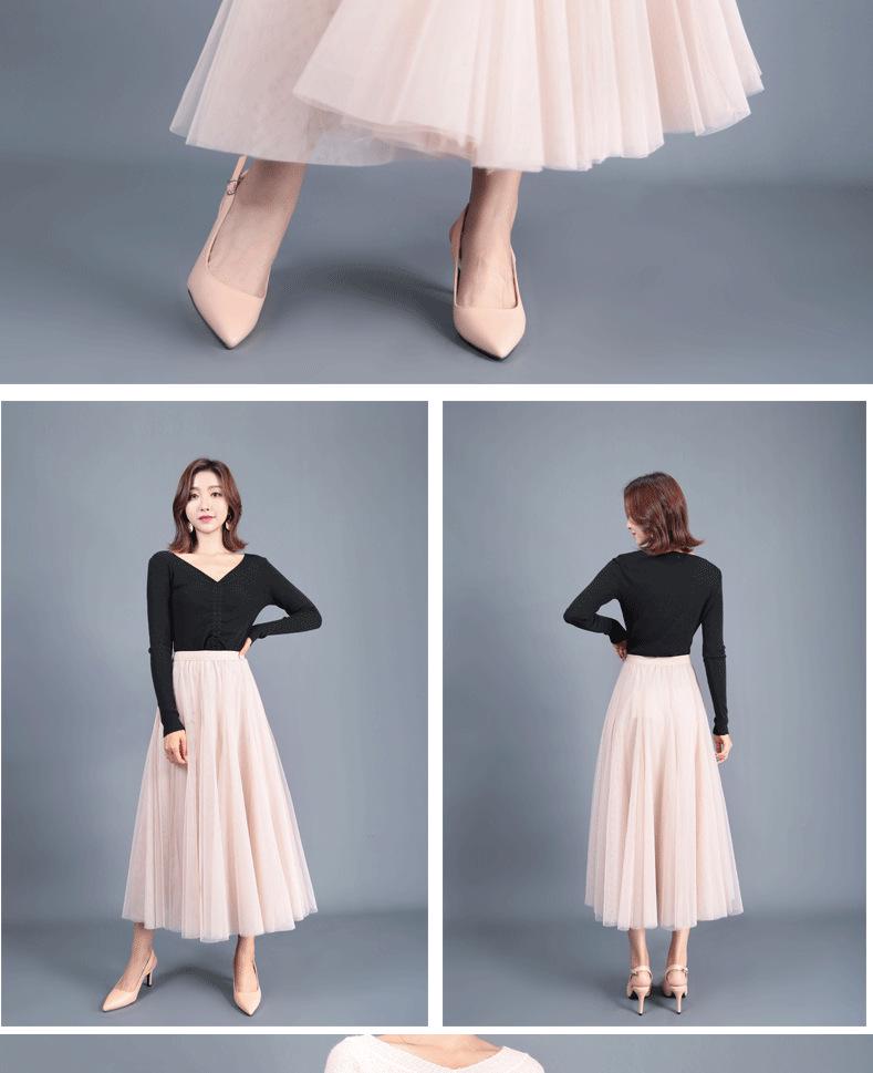 Elegant A-Line Pleated High Waist Mesh Skirt - Autumn Collection for Women