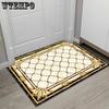 Entrance Floor Mats Simple Entrance Carpets Door Mats and Floor Mats That Can Be Cut