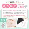 [Merrytutu] Ballet Tights with Holes [30 Days Damage Guarantee] Convertible