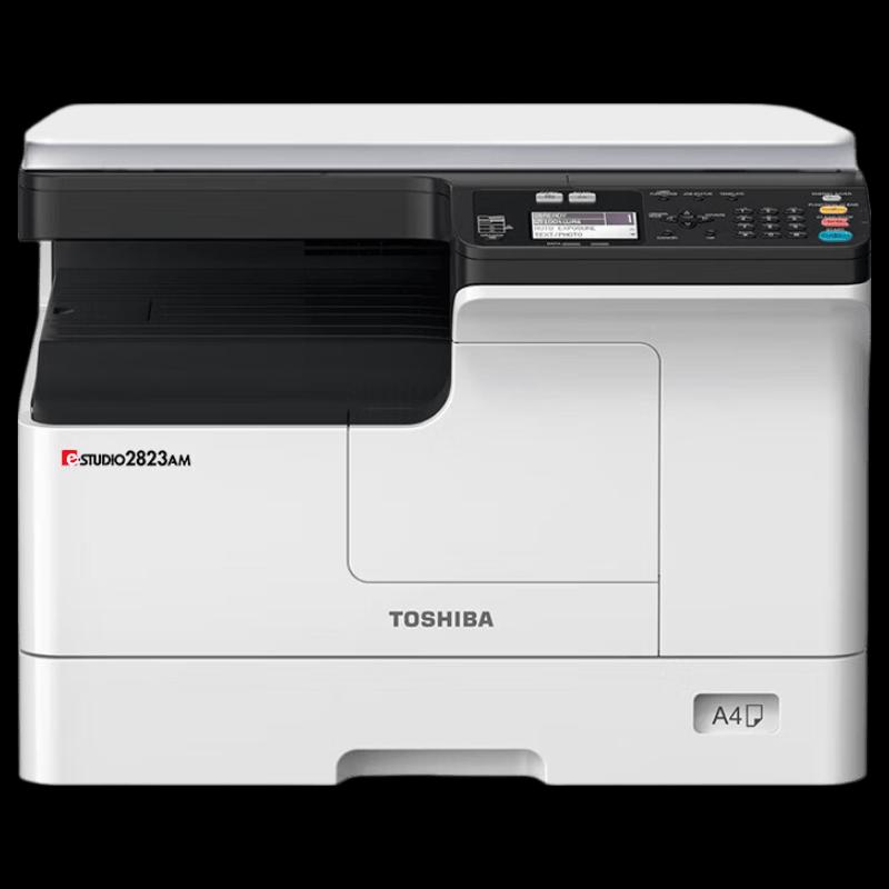 Toshiba A3/A4 Black & White Laser Multifunction Printer CN plug (adapter included)